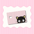 Chocolate Cat Polka Dots Card Skin
