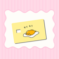 Egg Guy Card Skin