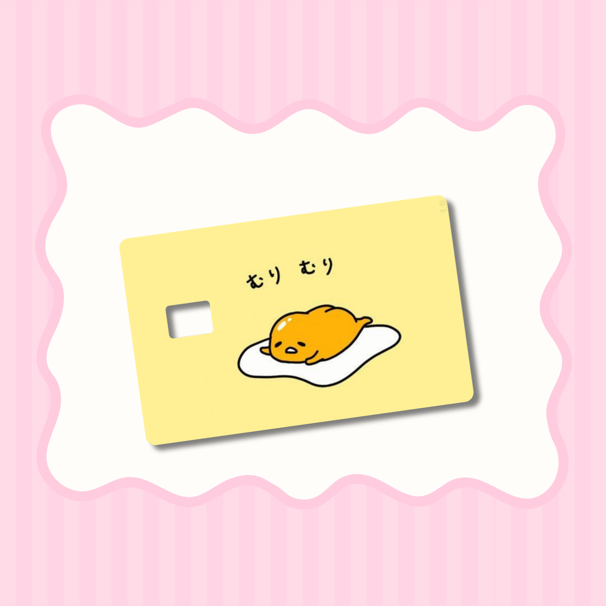Egg Guy Card Skin